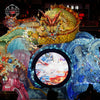 Chinese Dragon Lantern