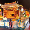 Chinese Lantern Boats and Lantern Parade For Amusement Park