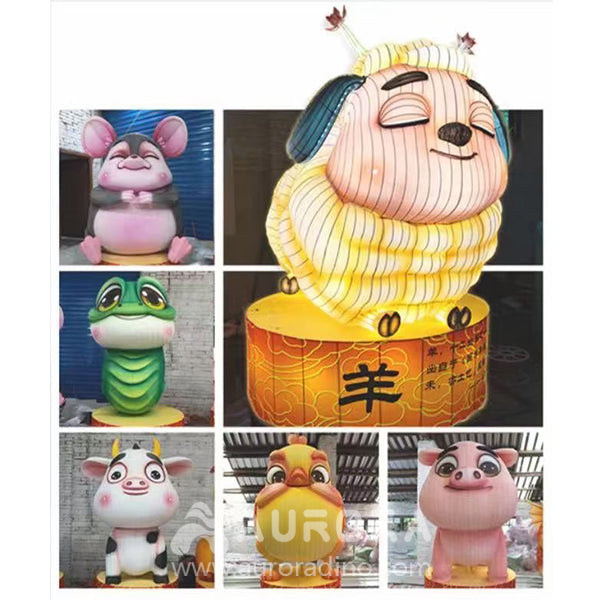 Chinese Zodiac Animal Lantern