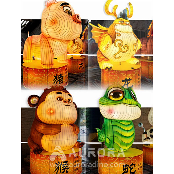Chinese Zodiac Animal Lantern